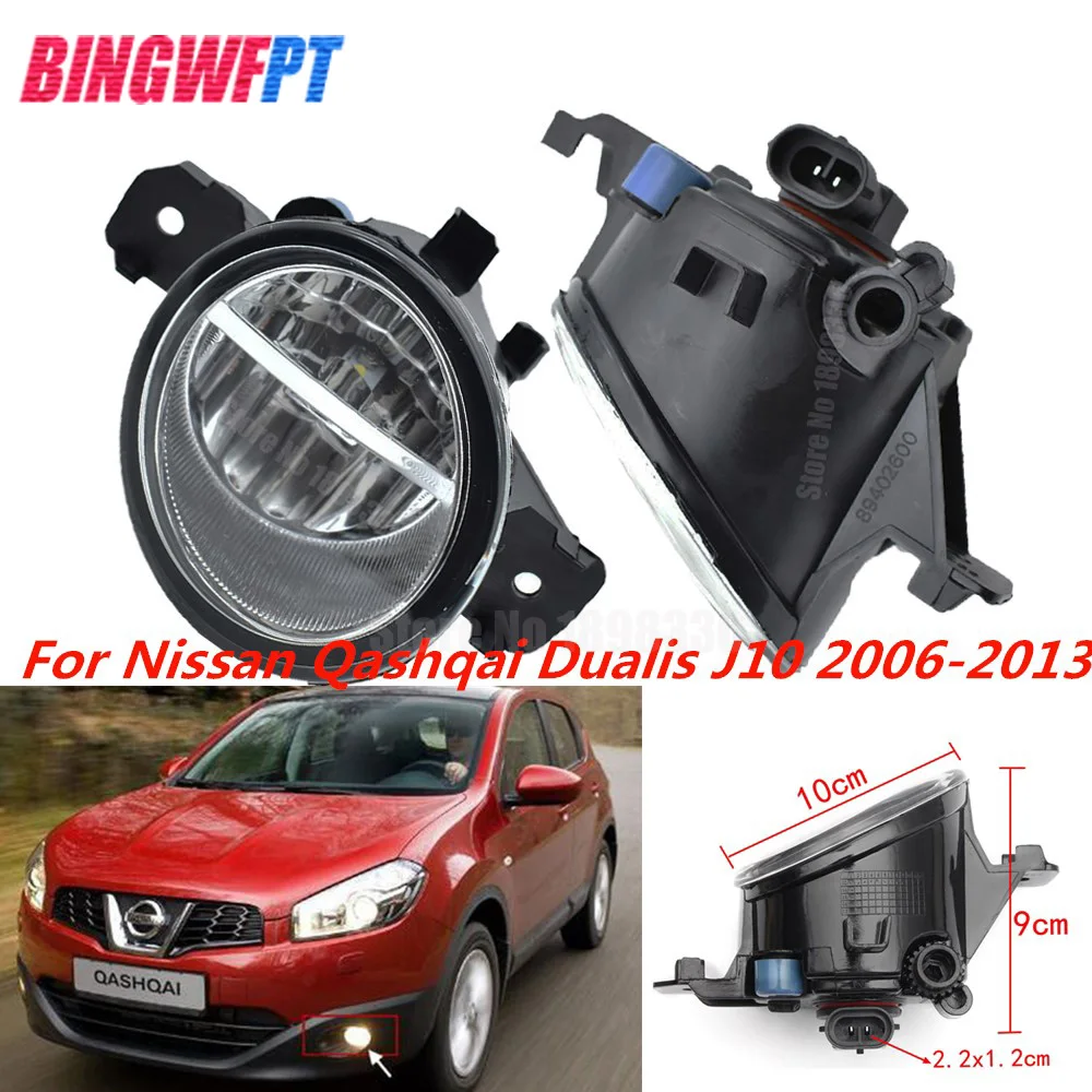 

2PCS Super Bright LED Fog Lights For Nissan Qashqai Dualis J10 2006-2013 Left + Right Front Bumper Fog Lamps 12V