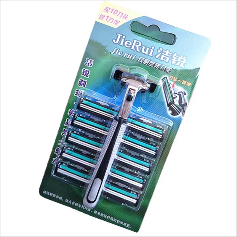 rasoir a lame ancien