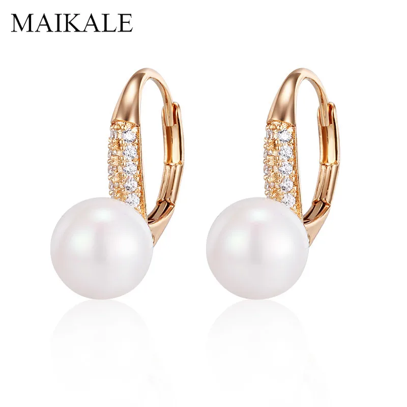 

MAIKALE Simple 8MM Pearl Earrings Cubic Zirconia Gold Silver Color Pearls Stud Earrings for Women Wedding Party Jewelry Gifts