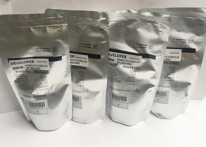 

2018 Free Shiping 2* developer 600g for ricoh C8002 C6502C C5100 C651 C751 C5510