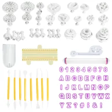 88 шт./компл. помадка сахарное Ремесло Плесень Торт Декор плунжеры Обледенение Моделирование Набор инструментов HY99 OC19