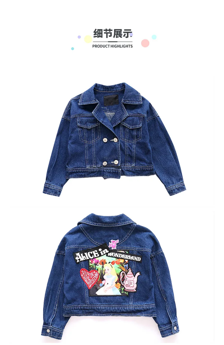 Детская джинсовая куртка для девочек; сезон весна-осень; джинсовое пальто принцессы с принтом для малышей; верхняя одежда; Одежда для девочек; топы