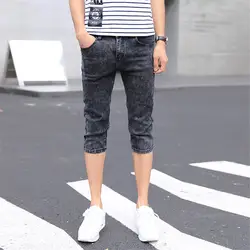 Для мужчин Тонкий облегающий джинсы Повседневное Высокая талия прямо теленка Длина джинсы скинни Джинсовые шорты для Для мужчин Цвет