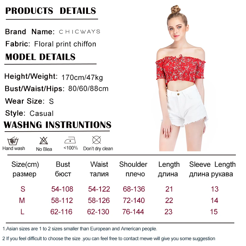 SIZE CHART 1
