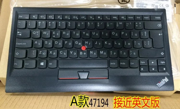 0B47190 для lenovo ThinkPad Compact USB клавиатура с Trackpoint планшетный ПК норвежский Швейцарский Испанский Французский