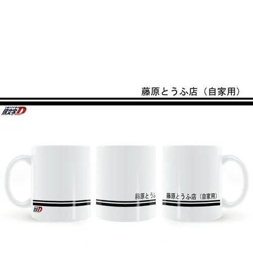 C233DD