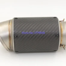 Универсальный индивидуальный глушитель из настоящего углеродного волокна на входе 51 мм 61 мм 63 мм 65 мм мотоцикл глушители для выхлопных труб
