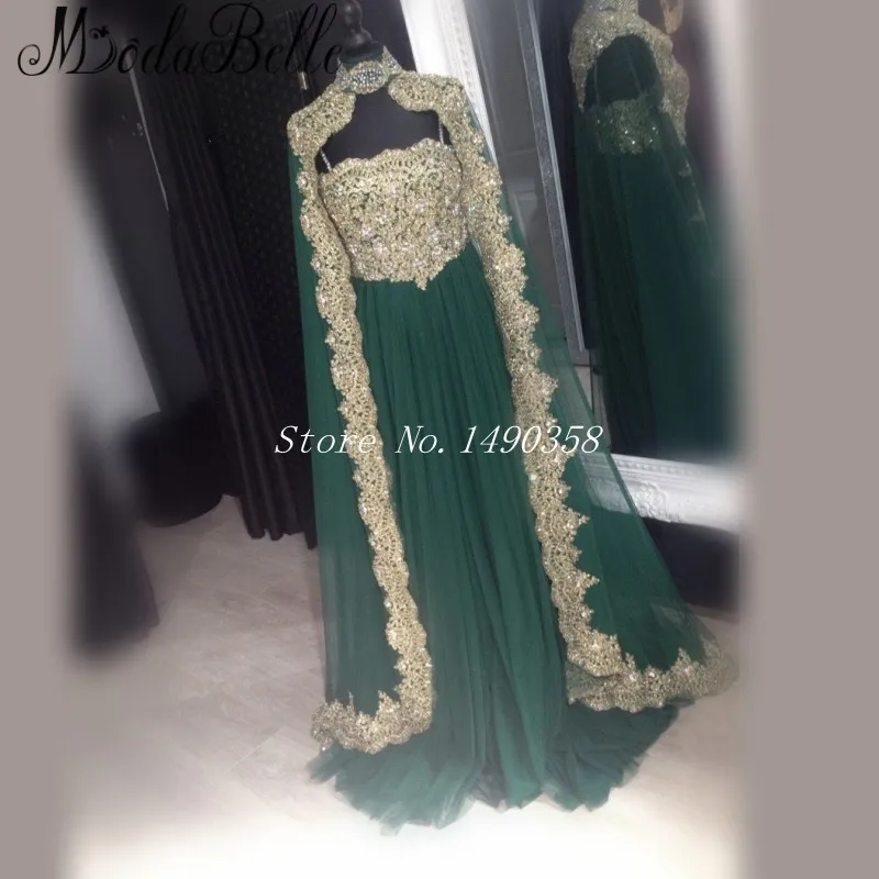 2016 Fashion font b Hijab b font Long Gold Applique Muslim Formal Evening Dresses For Women