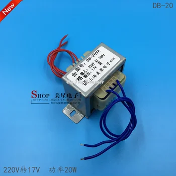 

Power transformer DB-20VA 20W 220V to 17V 1A AC 17V transformer pure copper EI57
