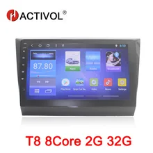 Bway 10,1 «8 core автомобиля радио для 2016 Lifan Myway Marvell android 8,1 dvd плеер gps navi с 2G RAM 32G ROM Wi Fi bluetooth