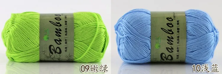 Y00043 (13)