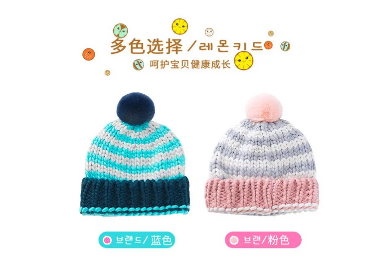 27042- winter hat for girls (5)