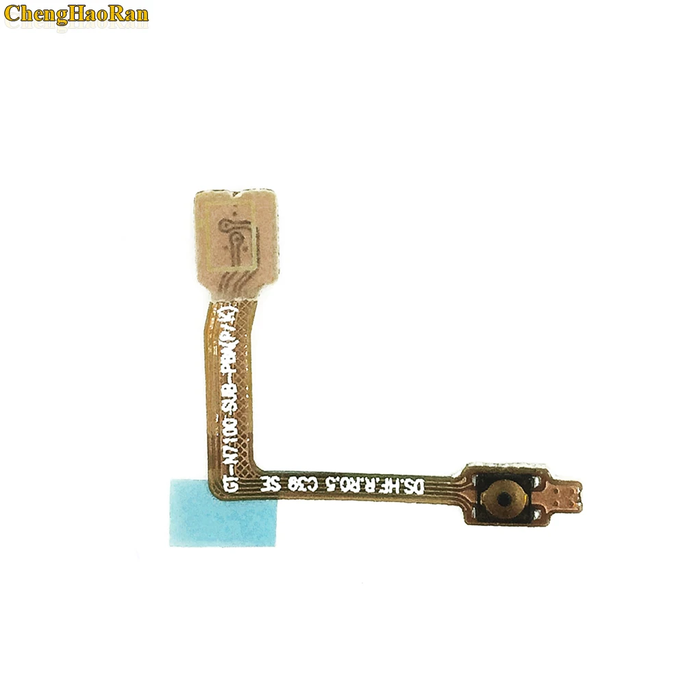 

Power Button On / Off Switch Flex Cable For Samsung Galaxy Note2 Note 2 LTE N7105 N7100 N7108 N7102 N7105 N719 I605 L900 E250S