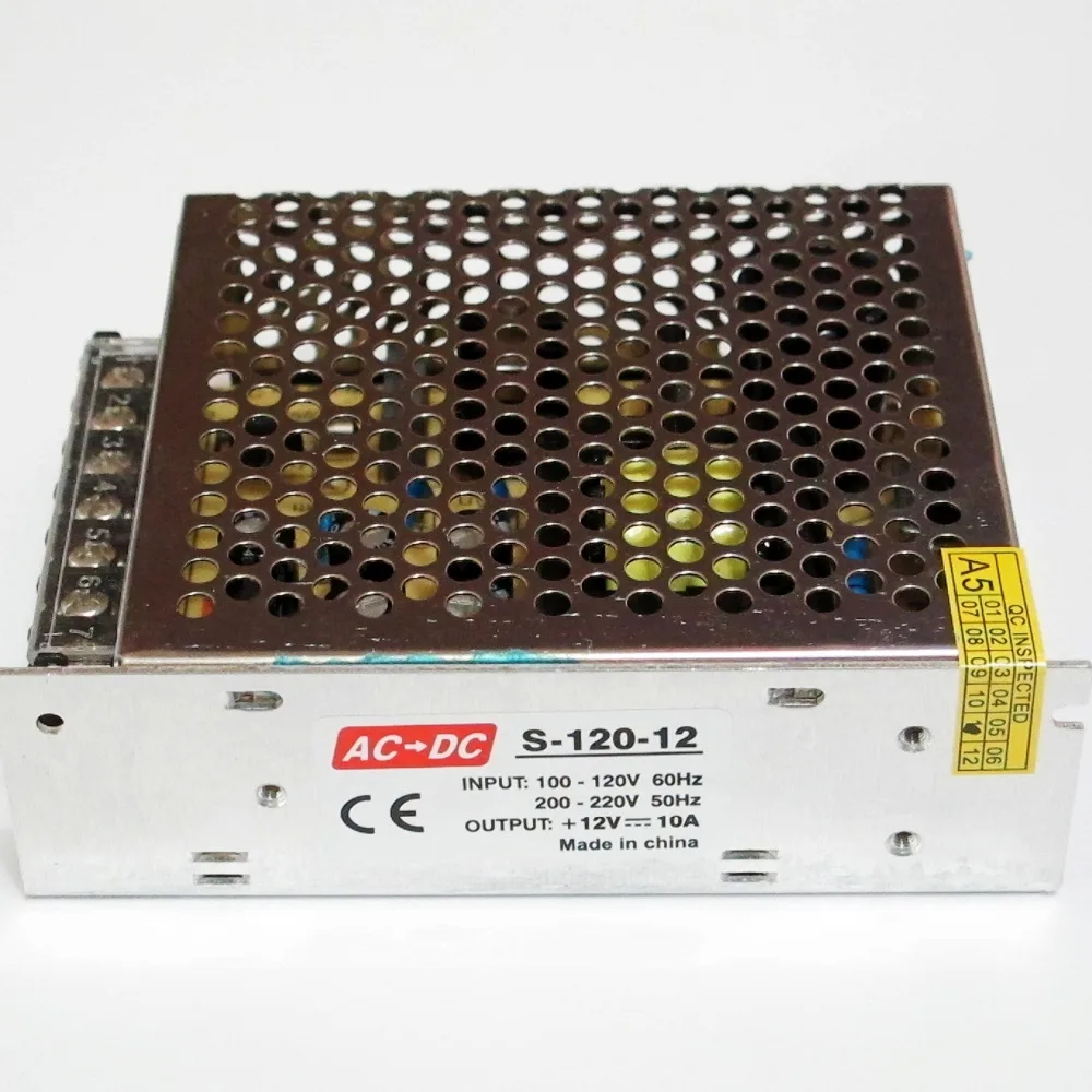 120W
