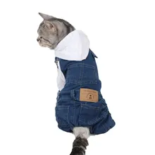 Classic Jean French Bulldog Small Dog Clothes Winter Chihuahua Coat Puppy Dog Hoodie Pet Clothes Ropa Perro Dogs Pets Clothing