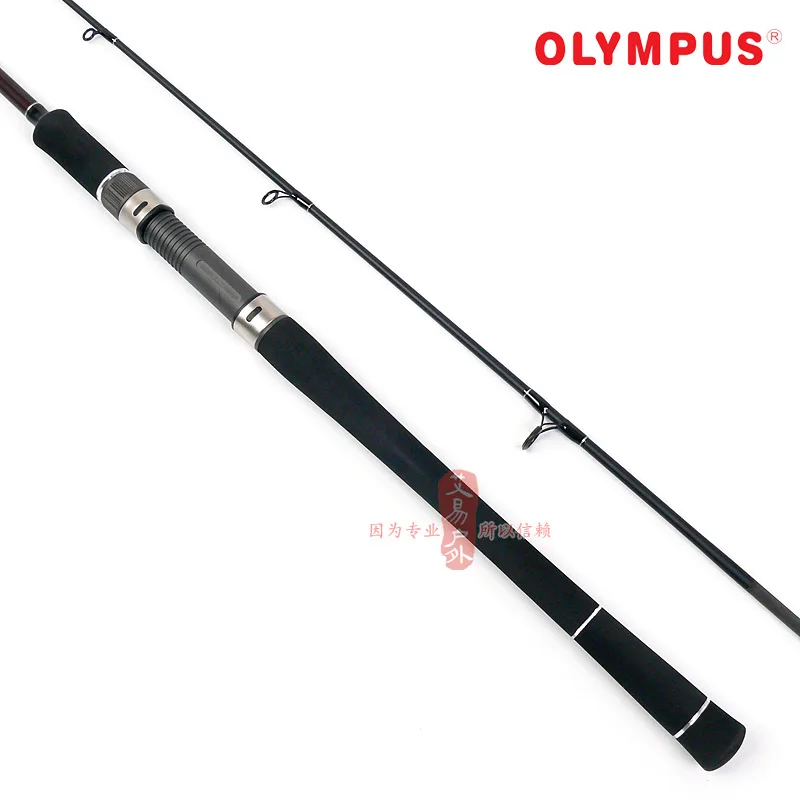 MAD MOUSE OLYMPUS Japan Full Fuji guides 2,1/2,4/2,7 m/MH светильник, вес, удочка для морского баса, высокоуглеродистая спиннинговая удочка