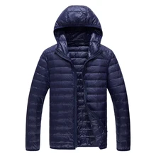 Новая повседневная однотонная мужская куртка на утином пуху, осенне-зимнее теплое пальто, Мужская Сверхлегкая куртка на утином пуху, Мужская ветрозащитная парка