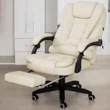 ZJ PI# 3057 Massage computer home office can lie with foot lifting ergonomic seat chair at the boss