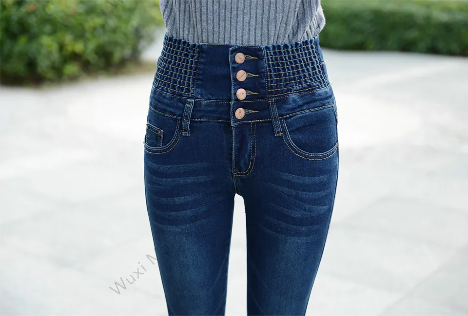 High Waist Elastic Skinny Denim Long Pencil Pants in Pants