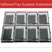 Free Shipping 8 Trays 3d Individual Eyelash Extension False Eyelashes Korean Silk Volume Fake Eye Lashes : image Free Shipping 8 Trays 3d Individual Eyelash Extension False Eyelashes Korean Silk Volume Fake Eye Lashes