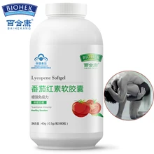 1 Bottle Tomato Extract Lycopene Softgel Capsule Protect Prostate Male Enhance Sperm Vitality Improve Sexual Ability Erection lycopene