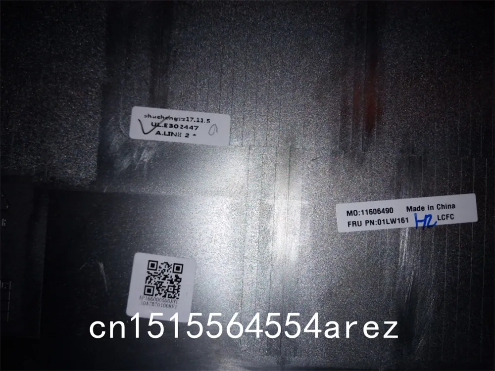 01LW161  (1)