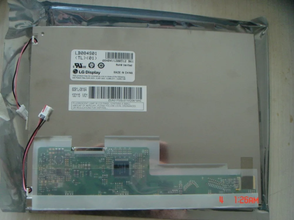 LB084S01-TL01 8,4 дюймовый ЖК-экран
