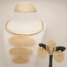 NUEVO 2016 P & P 18 K Chapado En Oro de la Joyería Del Aniversario de Boda Nigeriano Perlas Africanas de la Boda Traje de la Joyería de La Boda Africana conjuntos
