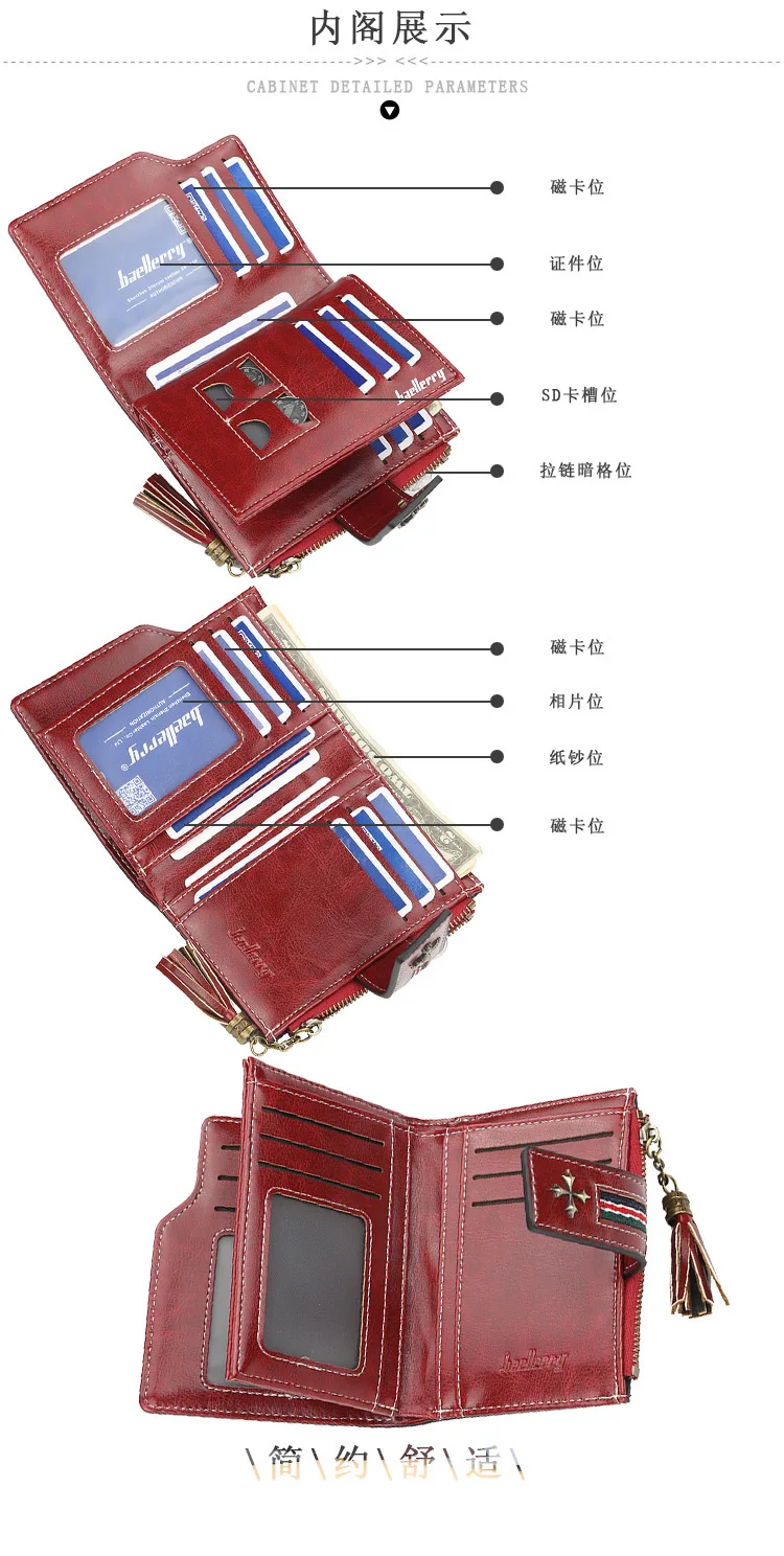 2019 Новый женский кошелек маленький кошелек с кисточкой женские короткие кожаные женские кошельки на молнии Дамский бумажник-ридикюль Carteira
