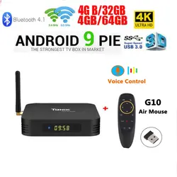 40 шт. Smart tv Box Android 9,0 Tanix TX6 Allwinner H6 4 Гб ОЗУ 64 Гб ПЗУ 32G 4 K 2,4G/5 ГГц двойной WiFi BT 2G16G PK T95 HK1 MAX медиа