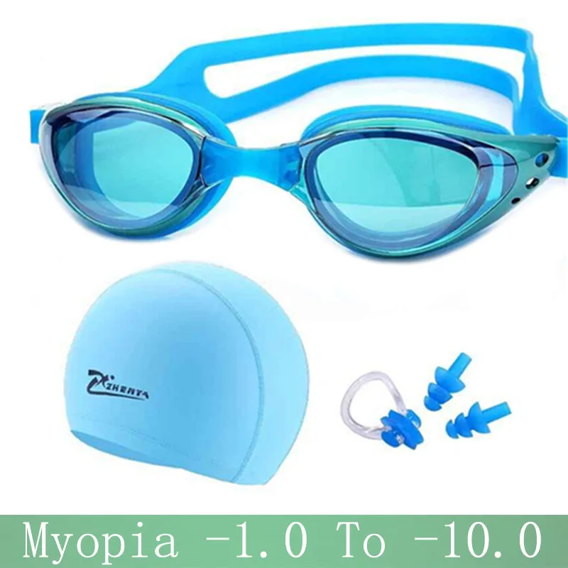 Miopía gafas de natación profesional silicio sombrero impermeable piscina natacion natación caps tapón arena gafas de natación Miopía gafas de natación profesional silicio sombrero impermeable piscina natacion natación caps tapón arena gafas de natación