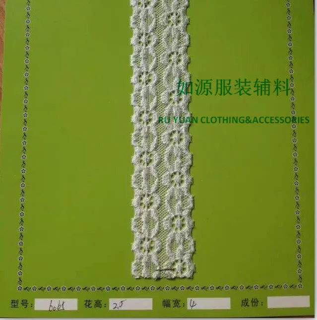 QQ20180812213934