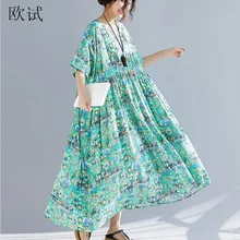 Летнее цветочное платье размера плюс Boho повседневные свободные