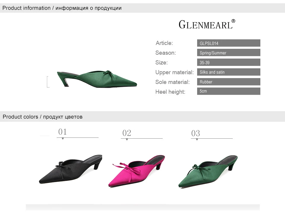 1 women slippers