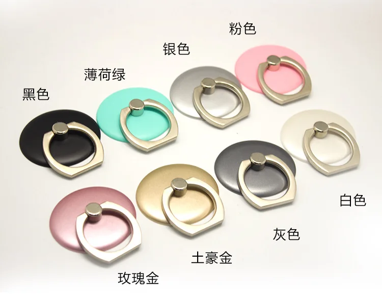 360 Degree Luxury Oval Shape Finger Ring Mobile Phone Smartphone Stand Holder for IPhone Samsung Phone Bracket Mount Stand 360 Degree Luxury Oval Shape Finger Ring Mobile Phone Smartphone Stand Holder for IPhone Samsung Phone Bracket Mount Stand