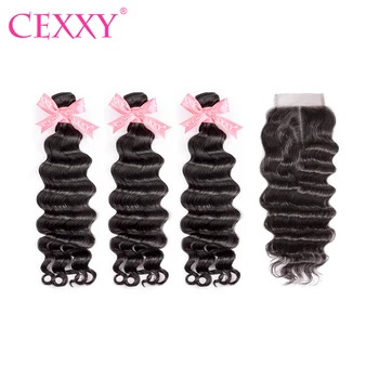 

CEXXY Brazilian Hair Weave Bundles Human Hair Natural Wave Bundles With Closure Lace Closure Virgin Hair Free Shipping