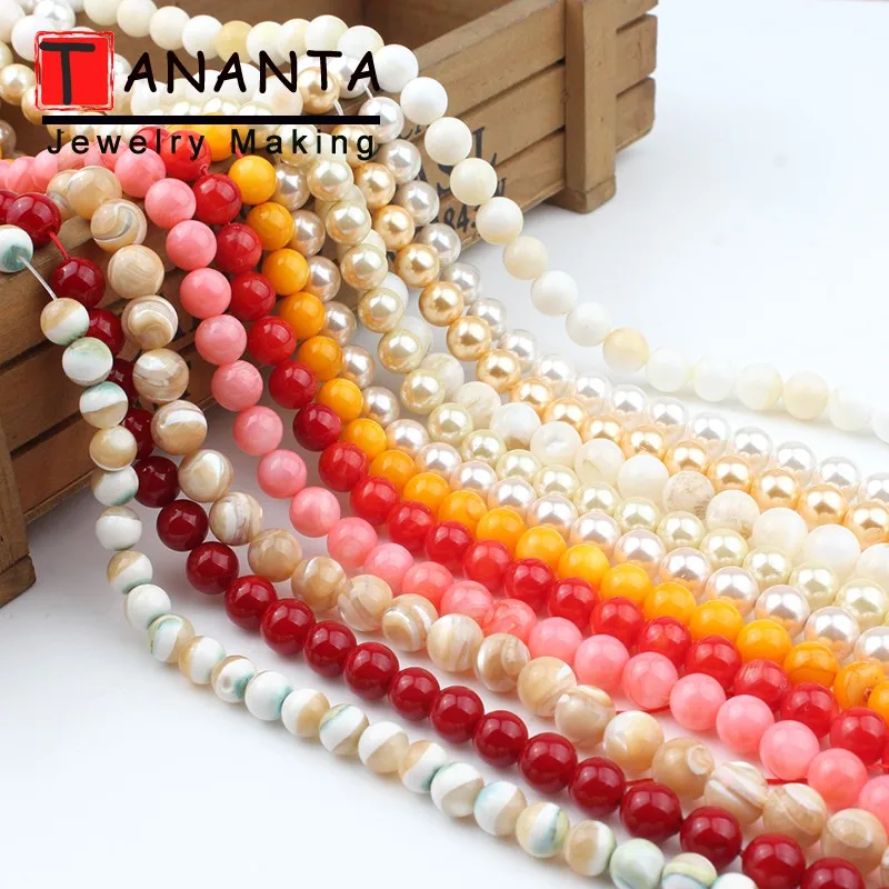 

6 8 10 mm Natural White Trochus Shell Beads Round Loose Beads For Jewelry Making DIY Necklace Bracelets Charms Wholesale 15 inch