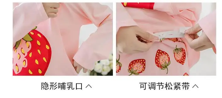QQ20181003161426