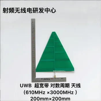 

NEW 1PC 610MHZ-3000MHZ UWB UWB Logarithmic Cycle Antenna