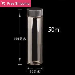 50ml  h(1)