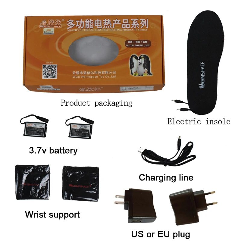Winter 3.7V Battery Electrice Insole Heated rechargeable Winter Keep Warmer Foot Pads Men Women electric Heated Shoe Insert