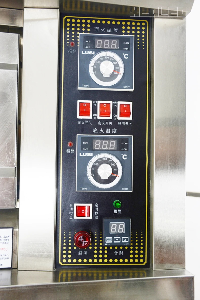 Gas baking oven (9)