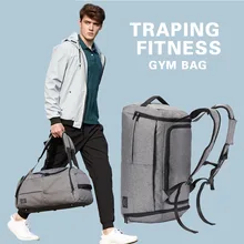 35 л дорожная сумка, рюкзак для спортзала, спортивная сумка, сумка для обуви, сумка для йоги, тренировок, фитнеса, упаковка для улицы, для города, туризма, кемпинга, сухая сумка, сумка для рук