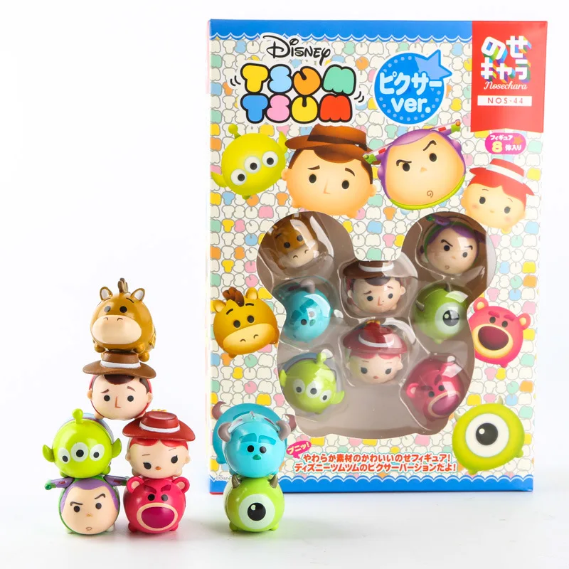 sully and mike toys
