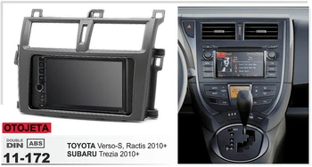 

Car radio with frame Android 10 Autoradio GPS Player for TOYOTA Verso-S Ractis SUBARU Trezia 10+ Multimedia stereo