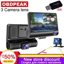 Dash cam 4.0 Pollici 3 Telecamere Lens dell’automobile dvr del Precipitare Della Macchina Fotografica tre Lenti Con Rear View Video Recorder Auto Registrator dvr 3 Vie