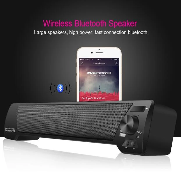 connect receiver to soundbar