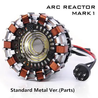 Standard Metal Мститель 1:1 масштаб Железный человек дуговой реактор ядро Тони Старк сердце с светодиодный светильник подарки Diy нужно собрать Косплей опоры реактор - Цвет: Standard Metal