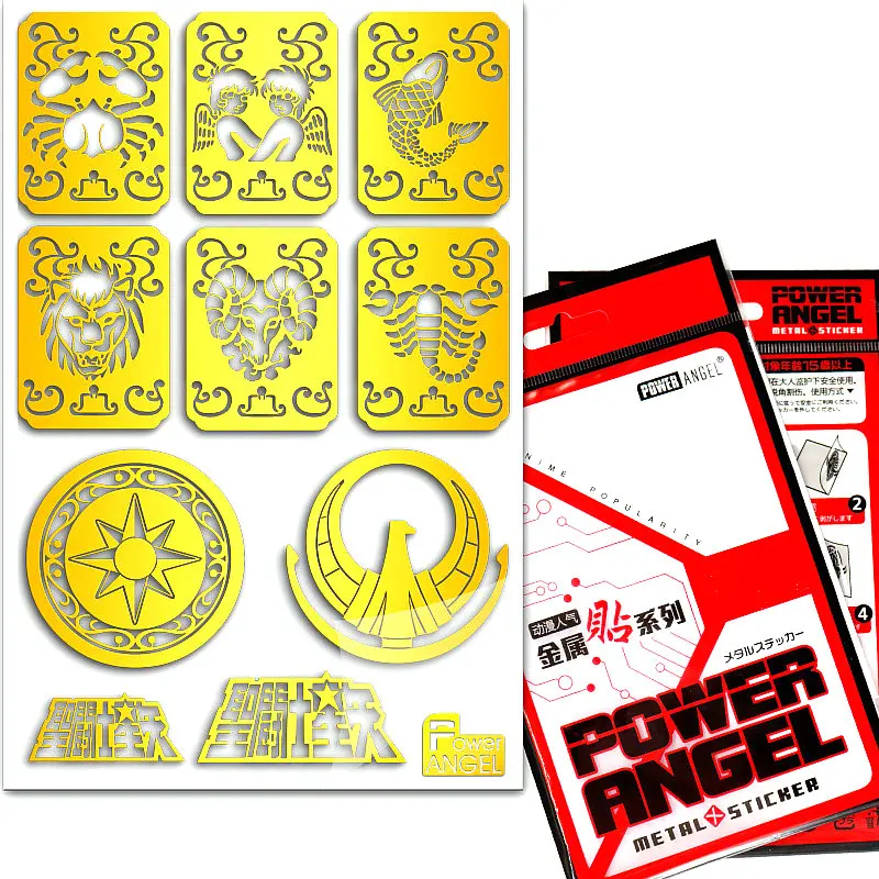 10pcs/set Classic Anime Saint Seiya Sticker Luxury Phone Laptop Stickers Motorcycle Fridge Decals Stickers Toy 10pcs/set Classic Anime Saint Seiya Sticker Luxury Phone Laptop Stickers Motorcycle Fridge Decals Stickers Toy