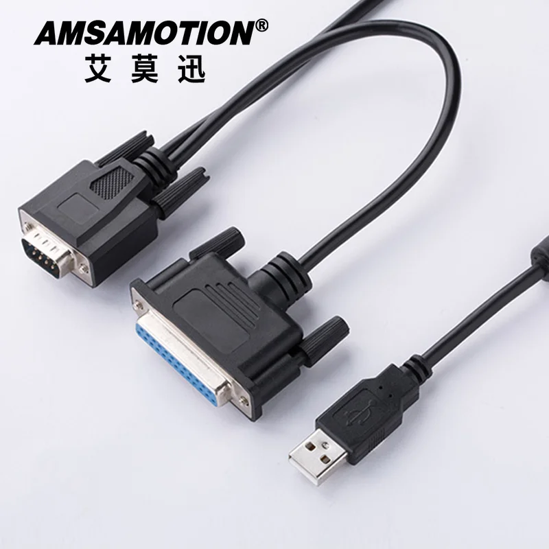 Amsamotion Модернизированный кабель USB-HITECH Кабель для программирования подходящий Hitech PWS1711 6600 5610 6500 сенсорный экран USB-1711/6600